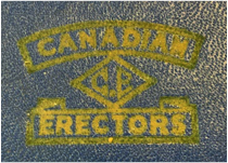 CE First Logo